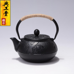 Gong Tang teekann Meilan bambusest malmist pott, Jaapani l&otilde;unamaa malmkann, katmata rauast teekann mulli teekann 600ml
