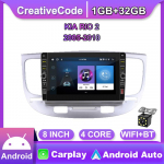 8-tolline mudelile KIA RIO 2 2005-2010 koos nupunupuga autoraadio multimeedia videopleier GPS 2 din Android WIFI Carplay 2+32G 1+32GB