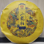 V&auml;ike draakonisammas * 2021 TAETEA Menghai Dayi Pu-erh tee Ripe Puer tee 357g