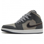 Air Jordan 1 Mid SE Night Stadium Meeste Tennised Hall Must Flat-Pewter FQ8338-017 42.5