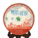 2007 aasta 357g Yunnani h&otilde;beauhind Nanqiao Puer Puer Puerh tee t&ouml;&ouml;tlemata rauast kook
