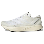 adidas Adizero Takumi Sen 9 V&auml;rvimata Unisex Tossud White Cloud-White GY2594 45⅓