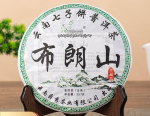 357g Yunnan Pu'er teekook Brown Mountain toor-tee vana puu Yunnan teekook