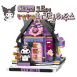 Kuromi salamaja, mis on valmistatud Sanrio Charactersi klotsidest, 1 tk Korea populaarsetest m&auml;nguasjadest
