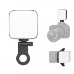 4,5 W taskufotograafia lamp Kahev&auml;rviline LED-valgusti kaasaskantav videologi valgusti 3000K-9900K v&auml;rvitemperatuur