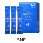 [SNP] (bo) Linnupesa vee magamispakk (4 ml * 20 tk) 1 pakk