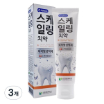 E-Balance Scaling Toothpaste, 120g, 3 units
