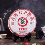 Klassikaline 7741 Toork&auml;&auml;ritatud Pu-erh Sheng Cha 357g Zhongcha Hiina Pu'er Puer Tee
