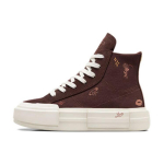 Converse Chuck Taylor All Star Cruise k&otilde;rged pisikesed t&auml;toveeringud Unisex tossud punased tumedajuurelised egret A07133C 44