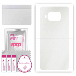 apgo Protective Skin Sticker for the back compatible with Xiaomi Mi 10T Lite 5G, Wrap Film, Foil, Vinyl - Pattern Matte Transparent