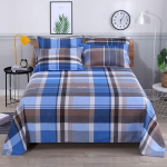 Voodilinad igaks aastaajaks, erinevas suuruses &uuml;he- ja kaheinimesevoodid 230*230cm