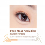 Etude Reborn Maker Dual Aegyosal Liner 0,9g 3 v&auml;rvi 1. Natural