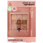 [Piiratud kogus] 3CE Multi Eye Color Palette erikomplekt koos Eye Switchiga OVERTAKE beige