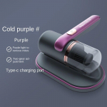 V&auml;ikeste lestade eemaldaja tolmuimeja majapidamises kasutatav UV-sterilisaator k&auml;eshoitav juhtmevaba lesta eemaldaja kuld