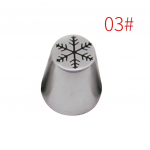 J&otilde;ululillede glasuur Torustik Otsikud Kookide kaunistamise n&auml;pun&auml;ited K&uuml;psetust&ouml;&ouml;riistad 5X5