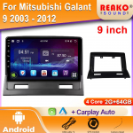 Auto raadio Carplay Mitsubishi Galant 9 2003 - 2012 jaoks Navigatsioon GPS Android Auto Multimeediam&auml;ngija Stereo Seade 2din 5G Wifi 4 core 2GB+64GB carplay