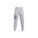 Under Armour Project Rock Solid Kirjaprindiga Paelpingiga Jooksup&uuml;ksid Meeste Alaosad Moodne-KeskmineHall 1370455-011 XL white
