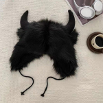 Suure musta lehmasarvega karvane m&uuml;ts meeste ja naiste talvine soe k&otilde;rvakaitse tuule ja k&uuml;lma lehmapea komplekti m&uuml;ts One Size must