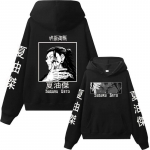 Kuum Anime Jujutsu Kaisen Suguru Geto Huppar XS