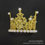 Pruudi Kroon Ehted T&auml;is Teemant Peaehe Juuste Kroon Pulmad P&auml;rl S&uuml;nnip&auml;ev K&uuml;psetamine Koogikaunistus T&auml;iskasvanu