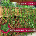 Dekoratiivne varjualune rippsein rohelise taime simulatsioon luuderohi vale&otilde;is viinapuu ripptaim klorof&uuml;tum comosum viinapuulehe rippuv One Size roheline