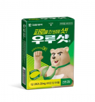 Daewoong Pharmaceutical Urushat 2 tablets (1 day&rsquo;s worth)