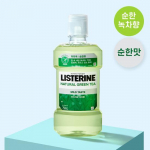 Listerine Liquid Natural Green Tea Mild 750ml (soft green tea flavor)