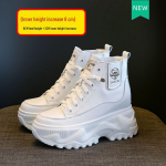 Naiste k&otilde;rgust lisavad valged k&otilde;rge s&auml;&auml;rega kingad: S&uuml;gis/Talv 2022, Paksud Lehma Nahast Platvormtallad, Korea Stiil Size 38