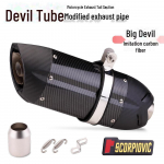 51MM Universaalne Mootorratta V&otilde;idus&otilde;idu Summuti - Suur Kuradi Saba V&auml;ljalase 600 250SR 321R jaoks