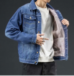Meeste Korea stiilis talvine teksajakk sametise voodriga - Paks, soe ja mitmek&uuml;lgne. 2XL