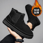 FASHION SHOES Meeste hingavad sporditossud Sportlikud jooksujalatsid naiste v&auml;litennise j&otilde;usaali treener 39