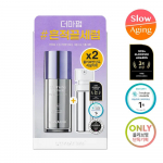 DERMAFIRM Trace End Toning Serum 30ml+30ml special (+ 1 free mask pack)