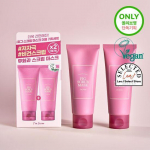 I'm From Pig Scrub Mask 100g (+100g double plan)