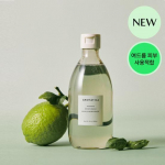 Aromatica Inspirit Body Wash Basil and Bergamot 300ml