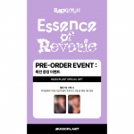 BAEKHYUN - MINI 5. [Essence of Reverie] Fotoraamatu versioon (Interneti-kasu) 2EA 1SET/POB MUSIC PLANT