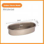 Ovaalne mittenakkuva pann s&uuml;sinikterasest koogivorm juustukook leivap&auml;tsivorm k&uuml;psetusvorm pirukas vorm k&uuml;psetust&ouml;&ouml;riistade tarvikud