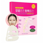 CKD Poorielastsuse mask Retino Collagen v&auml;ikemolekuliga 31g, h&uuml;drogeel vananemisvastane n&auml;omask pinguldab poore ja l&otilde;tvunud nahka