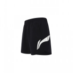 Li Ning Spordielustiili Seeria &Uuml;hev&auml;rvilised Kiiresti Kuivavad Hingavad Vabaaja L&uuml;hikesed P&uuml;ksid Naiste l&uuml;hikesed p&uuml;ksid Must YKSU098-1 2XL