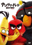 DVD DVD - angry birds TSDD81011 Jaapan Filmid ja DVD Kasutatud