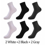 6 paari meeste 100% puuvillaseid sokke must valge hall &auml;ri meestele p&otilde;lvikud pehmed hingavad kevad suvi meestele sokid pluss suurus EU42-48(US8.5-13.5)