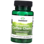 Kohvipuu marja ekstrakt, Full Spectrum Coffee Cherry 200, Swanson 60kaps (71280373) 60vcaps