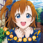 CD HONOKA KOSAKA (EMI NITTA) - Lovelive! Solo Live! Myuzu Kou LACA15170 Lantis 2012 Jaapan ObiAnime/M&auml;ng Kasutatud