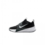 Nike Team Hustle D12 GS Must Valge Laste Tossud Antratsiit HF6279-002 37.5