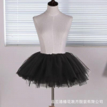 Halloweeni tants uus baar DS kost&uuml;&uuml;m seksikas rinna traksidega uus vest v&otilde;rkseelik kohapeal average size [80-62.5kg]