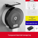 Seinale paigaldatav tualettpaberi dosaator: Suur rull, puurimiseta paigaldus