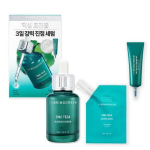[TOOMIN ROHELUST] Tsink Teca Probleemidevastane seerum 50ml + T&auml;itekomplekt blue