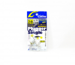 Omanik S-125M Plugging Single Hook landi suurus 2/0 (4551)
