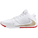 Nike Zoom Freak 1 EP Roses Meeste Tennised Valge Metallik-Kuldne BQ5423-100 40.5