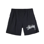 Nike x Stussy L&uuml;hikesed p&uuml;ksid Off Black Unisex Alaosad CT4315-045 M