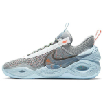 Nike Cosmic Unity EP Space Hippie Meeste Tennised Hall Partikkel-Hall Chambray-Sinine DD2737-002 42
